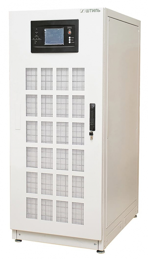 Источник бесперебойного питания Штиль ST33080