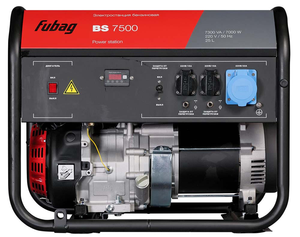 Бензиновый генератор Fubag BS 7500