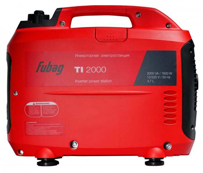 Бензиновый генератор Fubag TI 2000 в кожухе