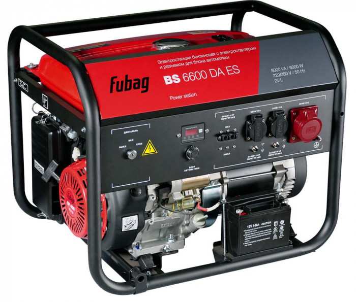 Бензиновый генератор Fubag BS 6600 DA ES